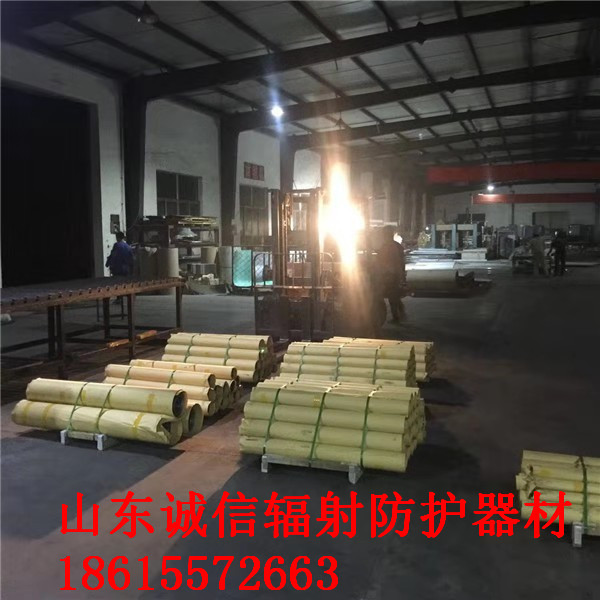 射线防护铅板厂家 射线防护铅板厂家