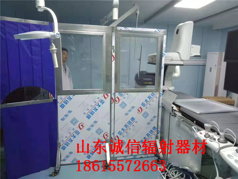 医用草莓视频APP污版下载