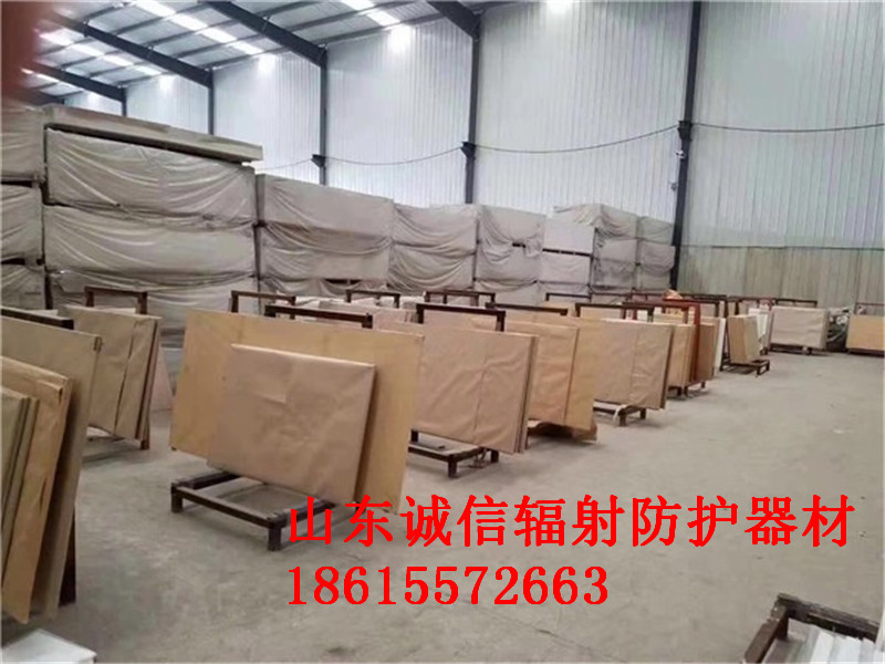 防护草莓视频网站十八禁 防护草莓视频网站十八禁