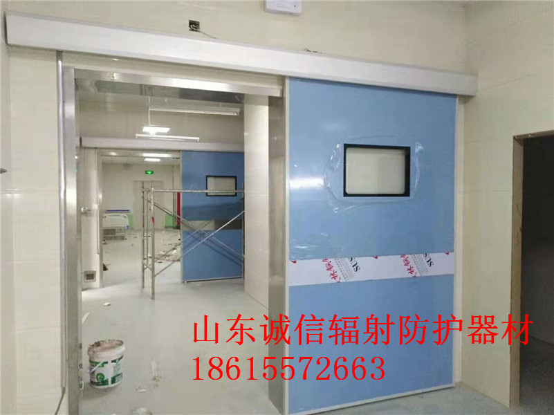 草莓成人在线观看电动门