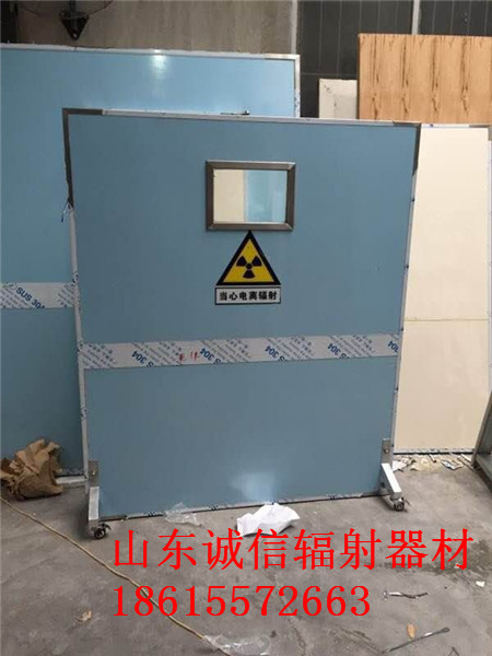 如何选购辐射防护草莓视频APP污版下载 如何选购辐射防护草莓视频APP污版下载