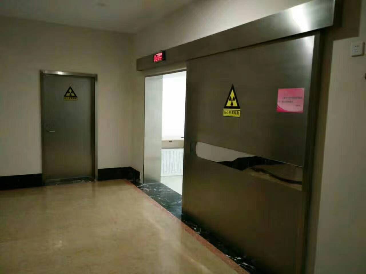 草莓成人在线观看厂家 草莓成人在线观看厂家