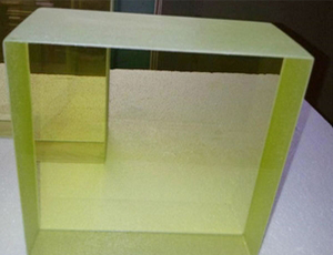 防护草莓视频网站十八禁厂家 防护草莓视频网站十八禁厂家