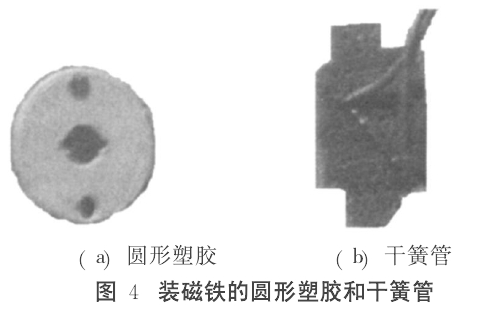 草莓成人在线观看.png 草莓成人在线观看.png