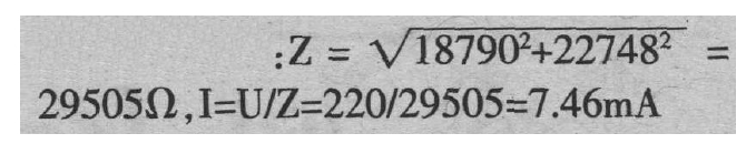 防辐射铅门.png 防辐射铅门.png